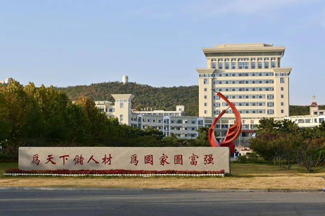 "玛珈纪时 光影成诗"研究生摄影大赛优秀作品展_山大_校园_青春