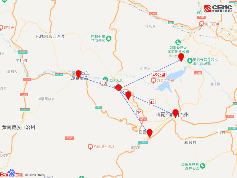 震中地形:震中5公里段諂驕０臥2217米.