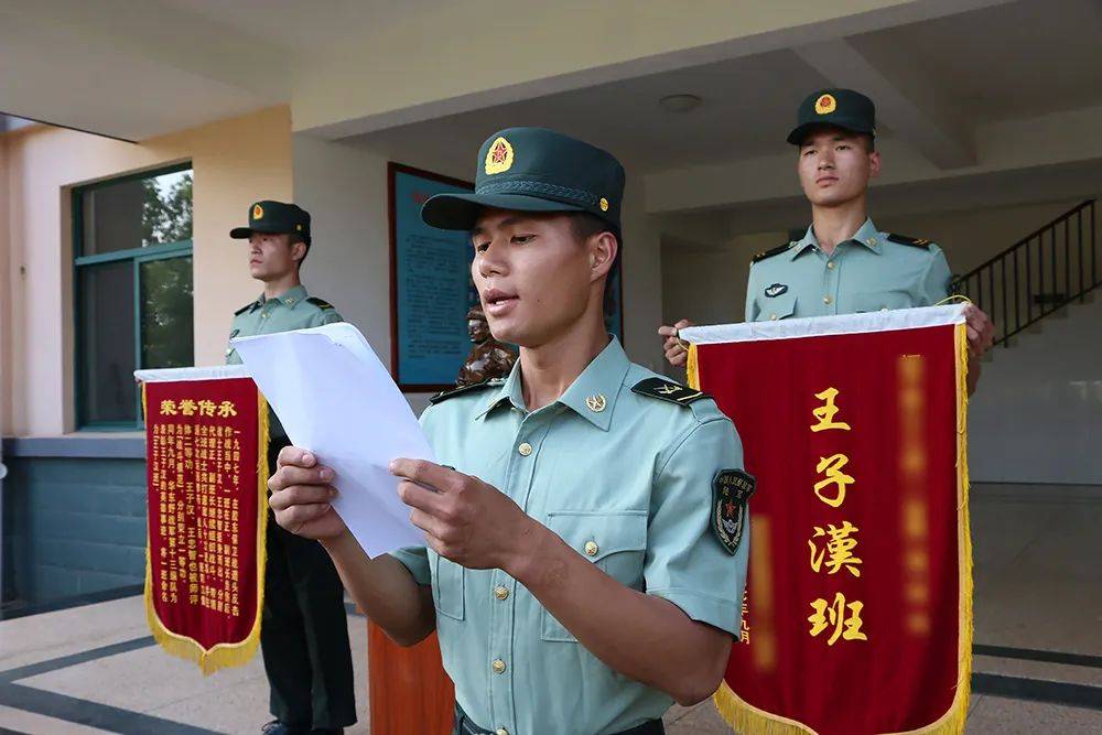 这支荣誉连队,集齐一,二,三等功!_沙河战斗_集团军_精神