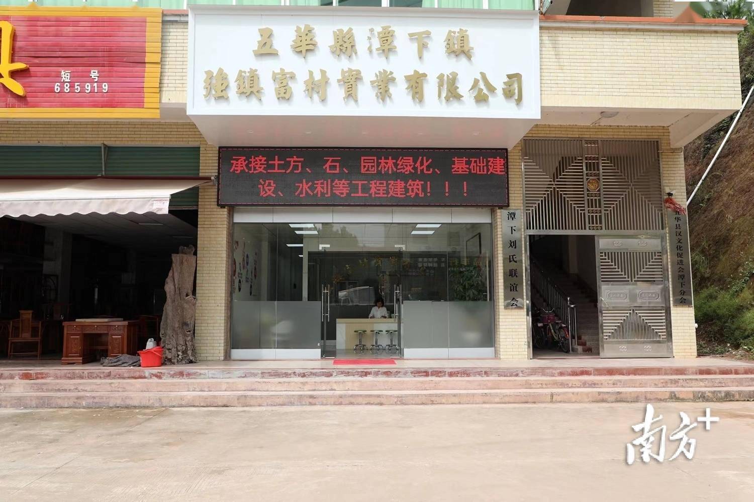 五华网站建设哪家不错 来自搜狐网