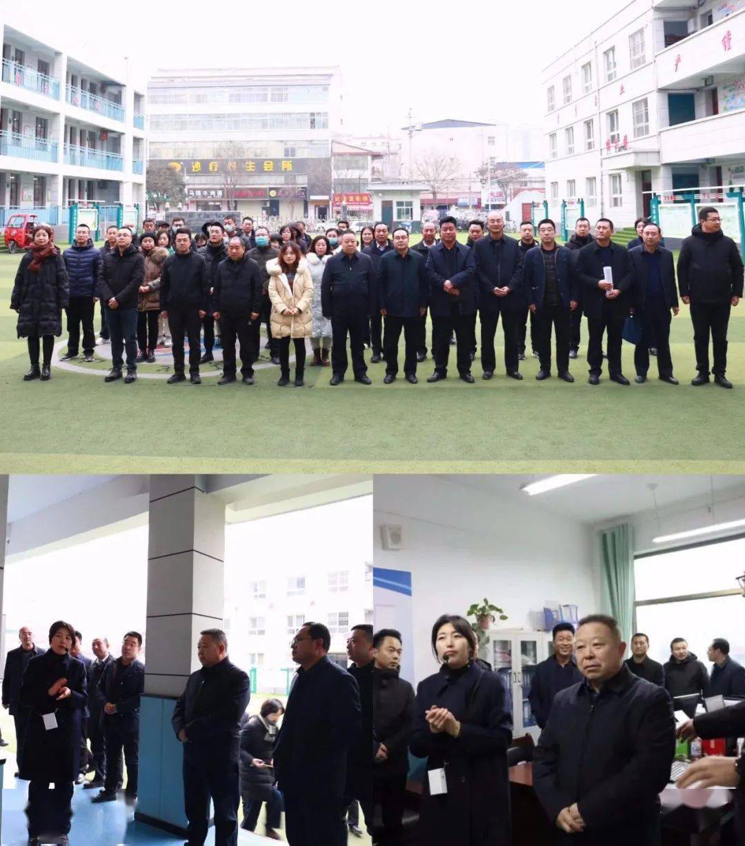 礼县教育局召开全县教育信息化建设工作推进会_校园_马驰_小学