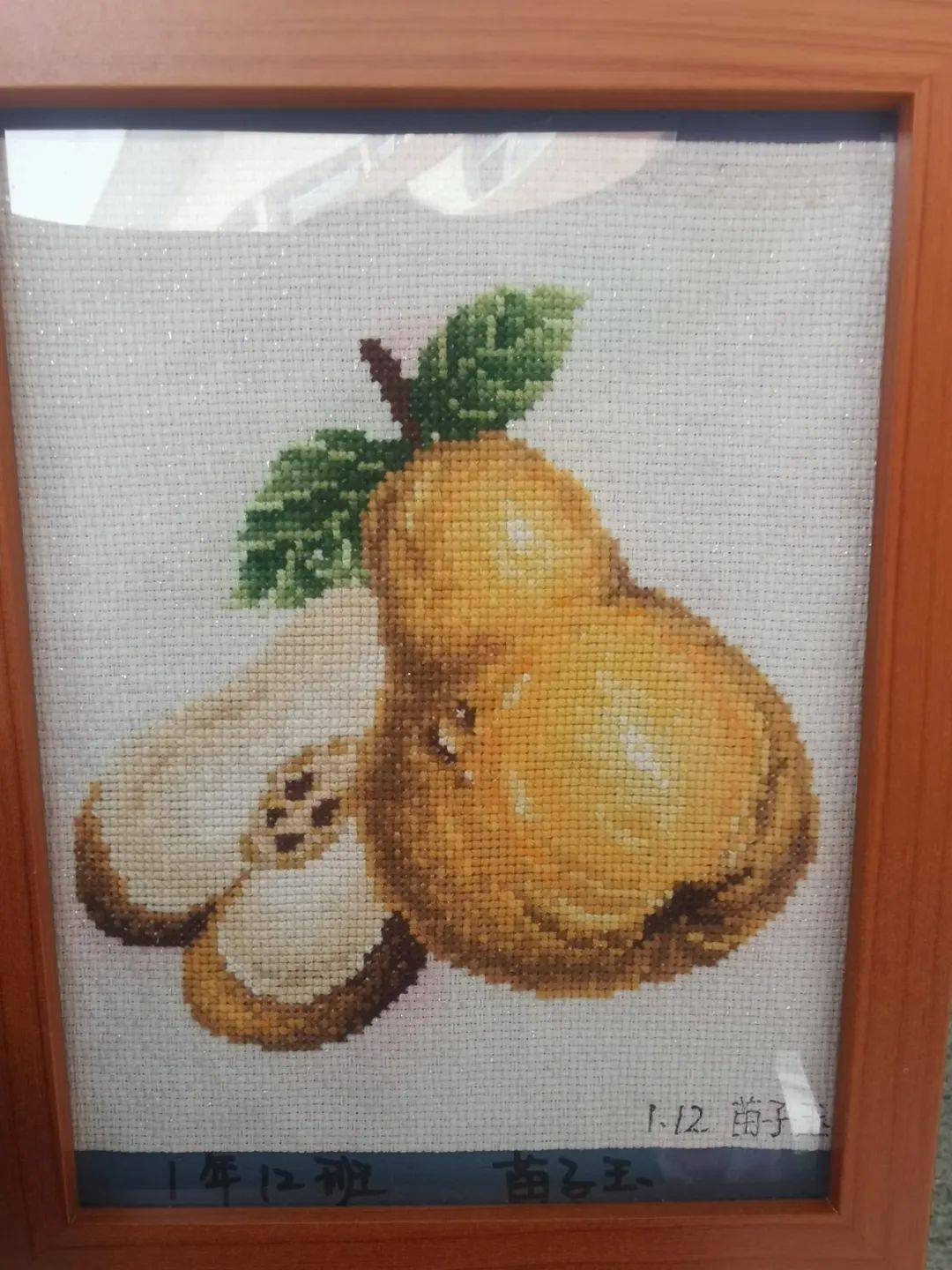 人生如绣,秀出精彩人生——大连市第三十九中学初一年级十字绣作品展