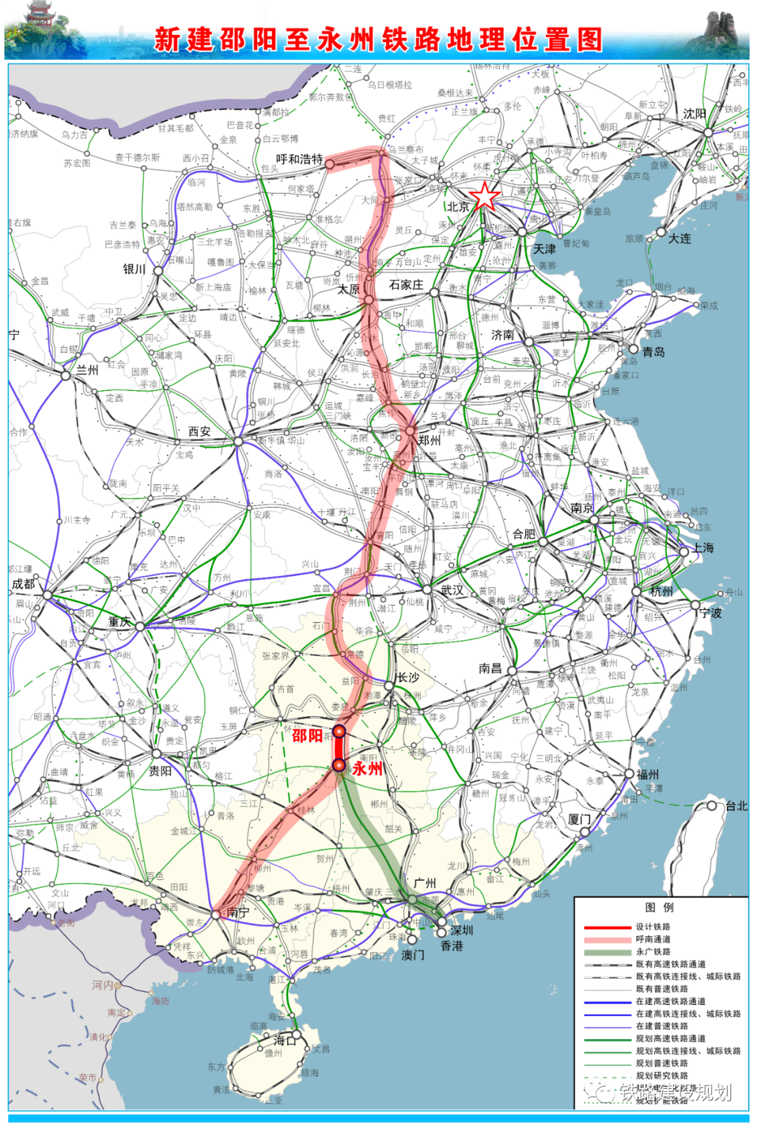 隆回考场一至六线路图图片