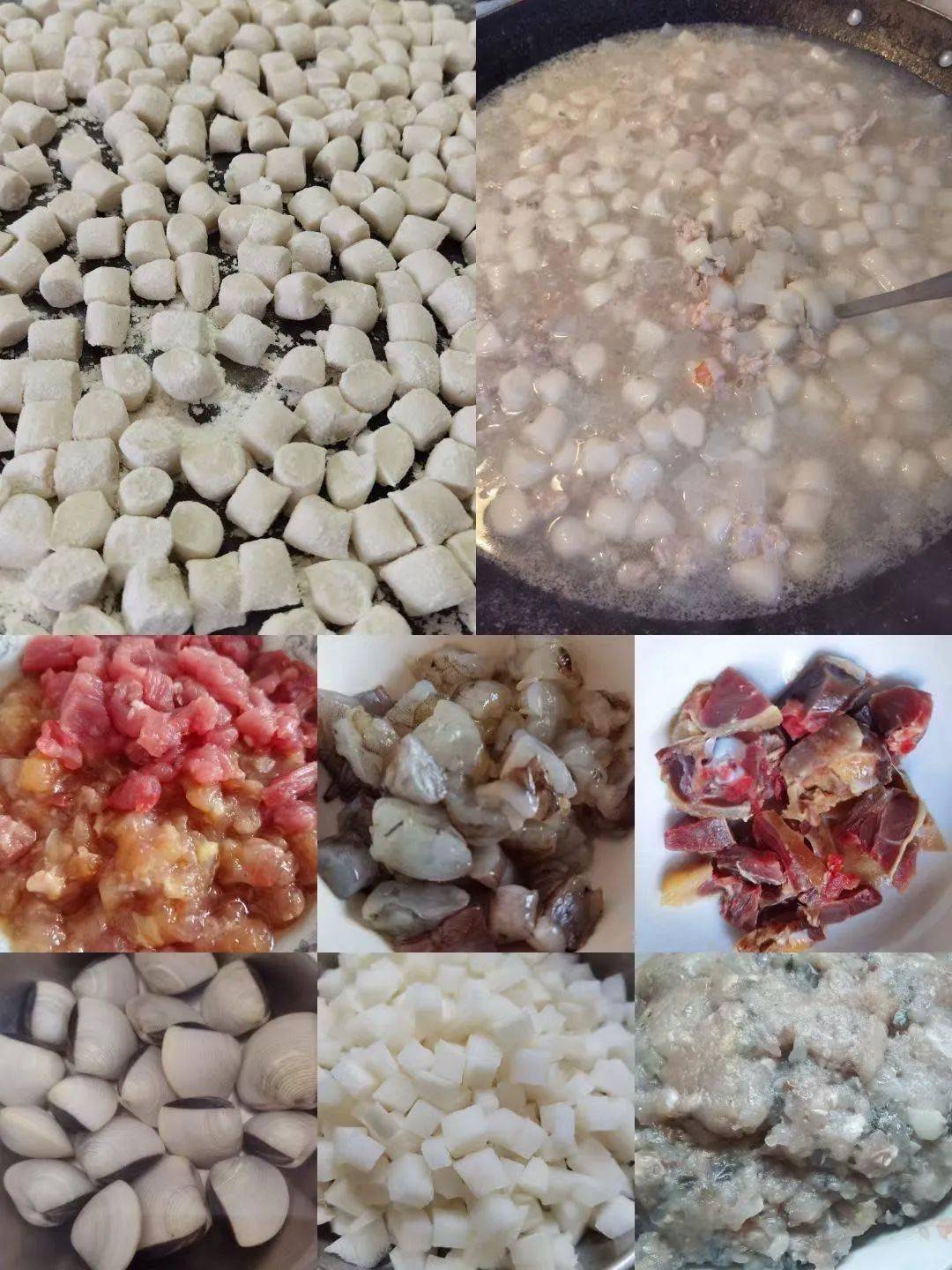 今日冬至 | 香甜软糯的阳江咸圆子,你吃了吗?_汤圆_海味_阳气