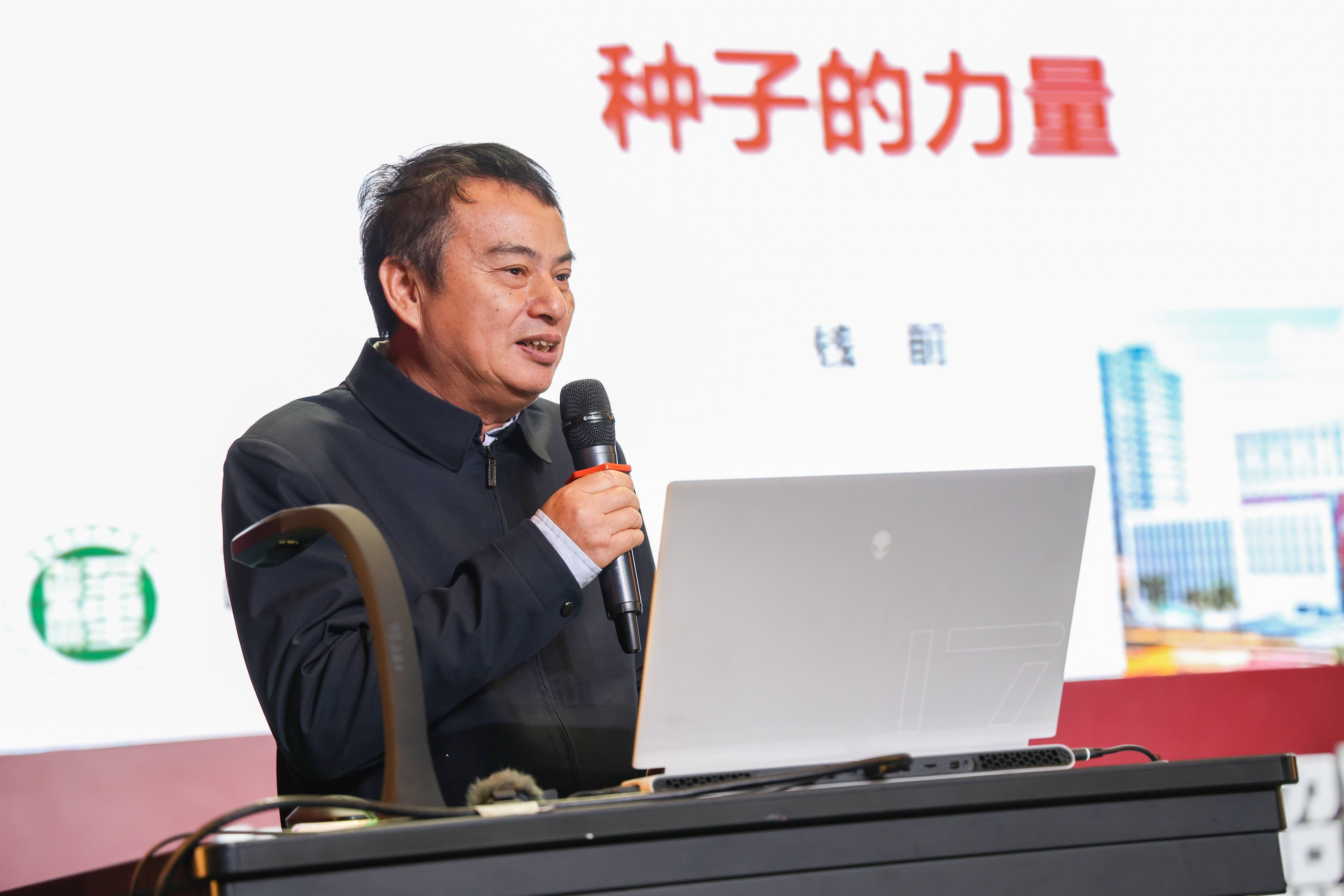 院士钱前走进清华大学附属小学，为学生们揭秘“种子的力量”_水稻_杂交_中国科学院
