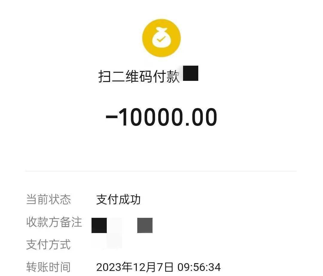 十分感兴趣的夏女士,马上就互相添加了微信qq等社交软件的联系方式