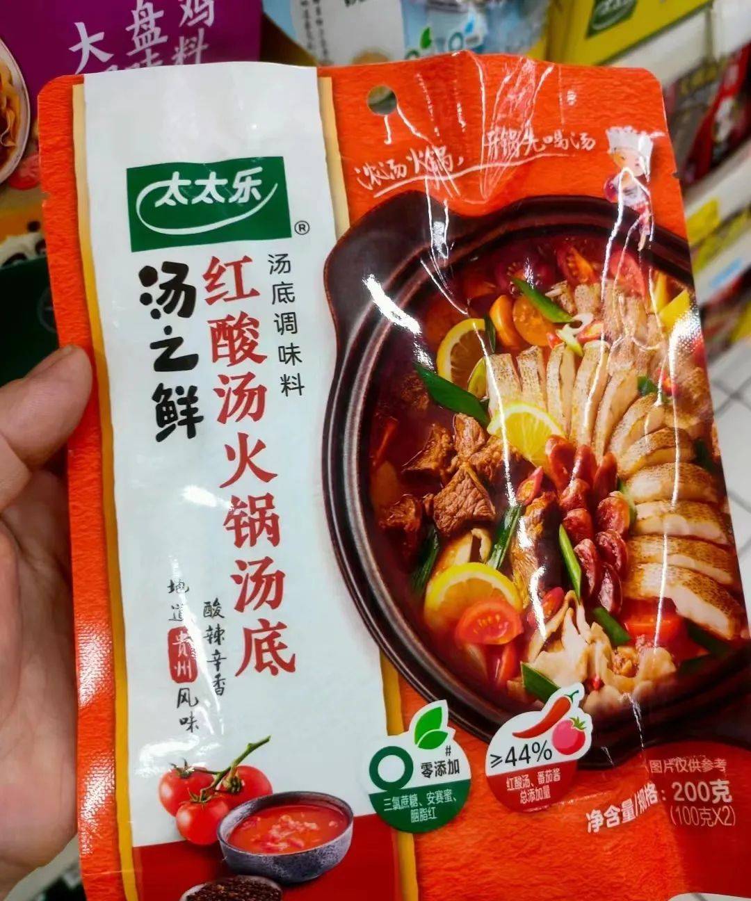 "零添加,松茸鲜,烧烤酱…"2023年调味十大热门新趋势,你最看好谁?