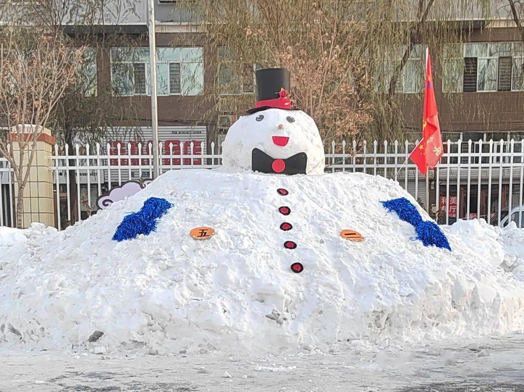 幼儿园雪雕图片图片