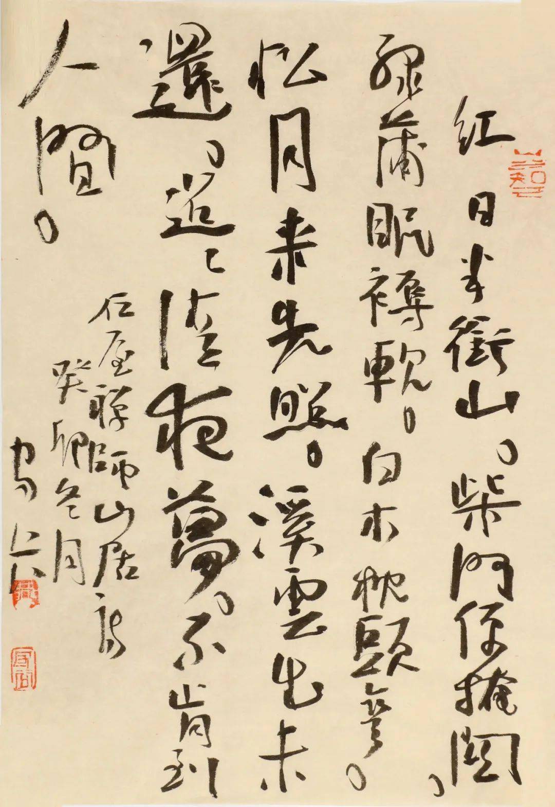 燕守谷 书法《石屋禅师诗》尺寸:36×25cm袁少厚 书法《清听风随联》