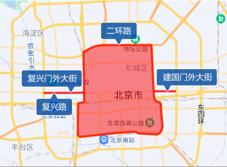 關於北京限行調整的通知!_道路_汽車_車輛