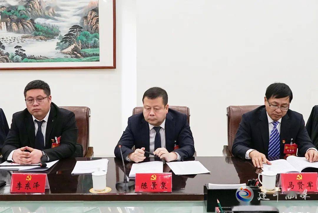 勇担发展新使命 团结奋斗谱新篇_建平县_工作_报告