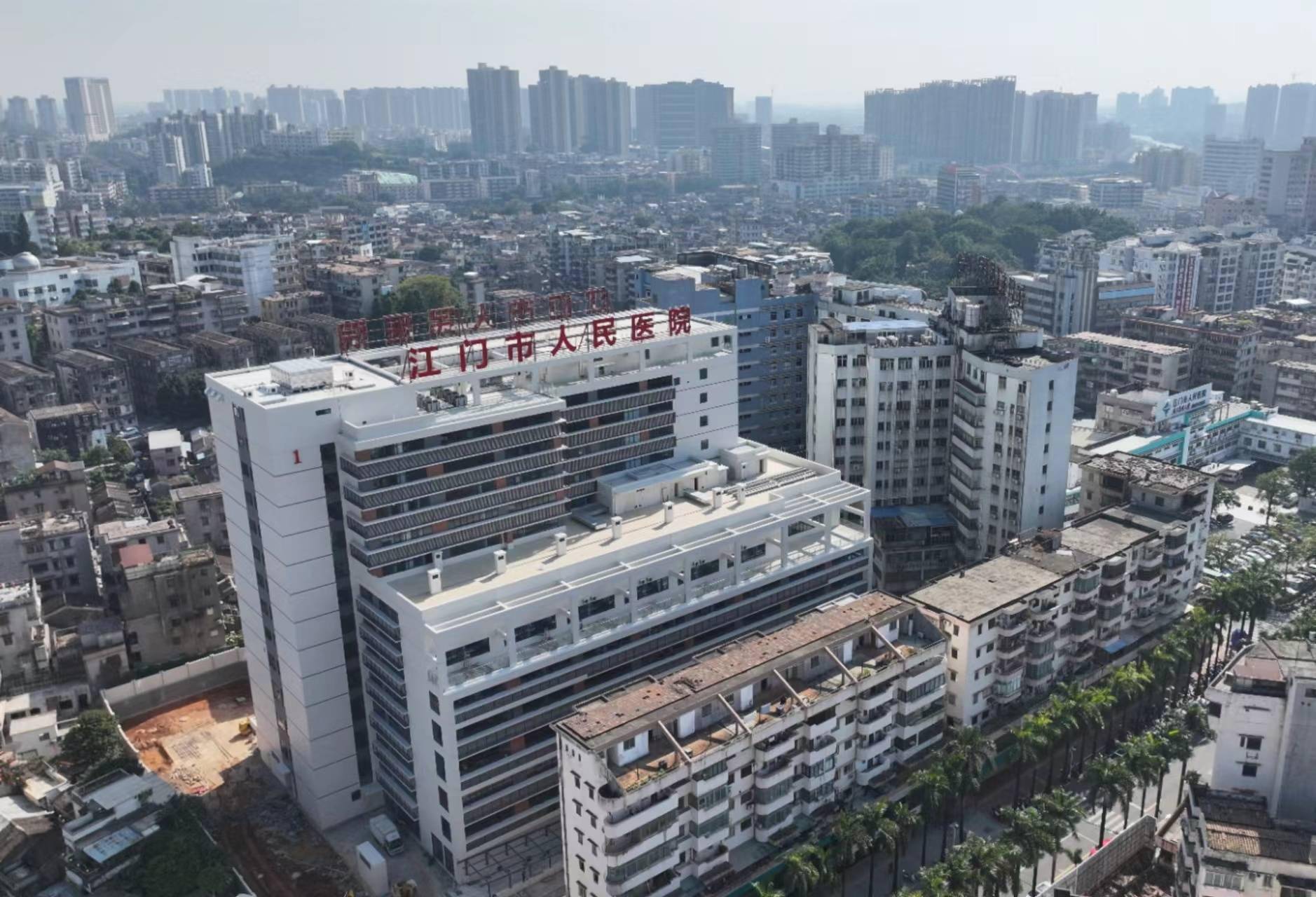 关于江门市中心医院代挂号口碑高效率快的信息 关于江门市中心医院代挂号口碑高效率快的信息