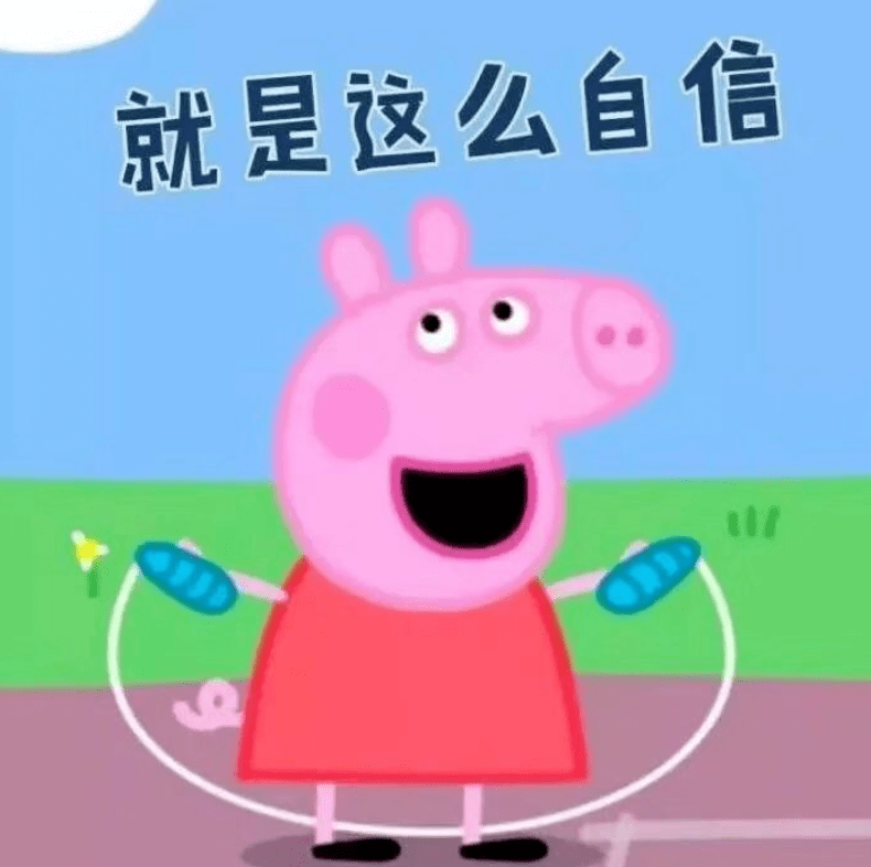 實習_互聯網_工作