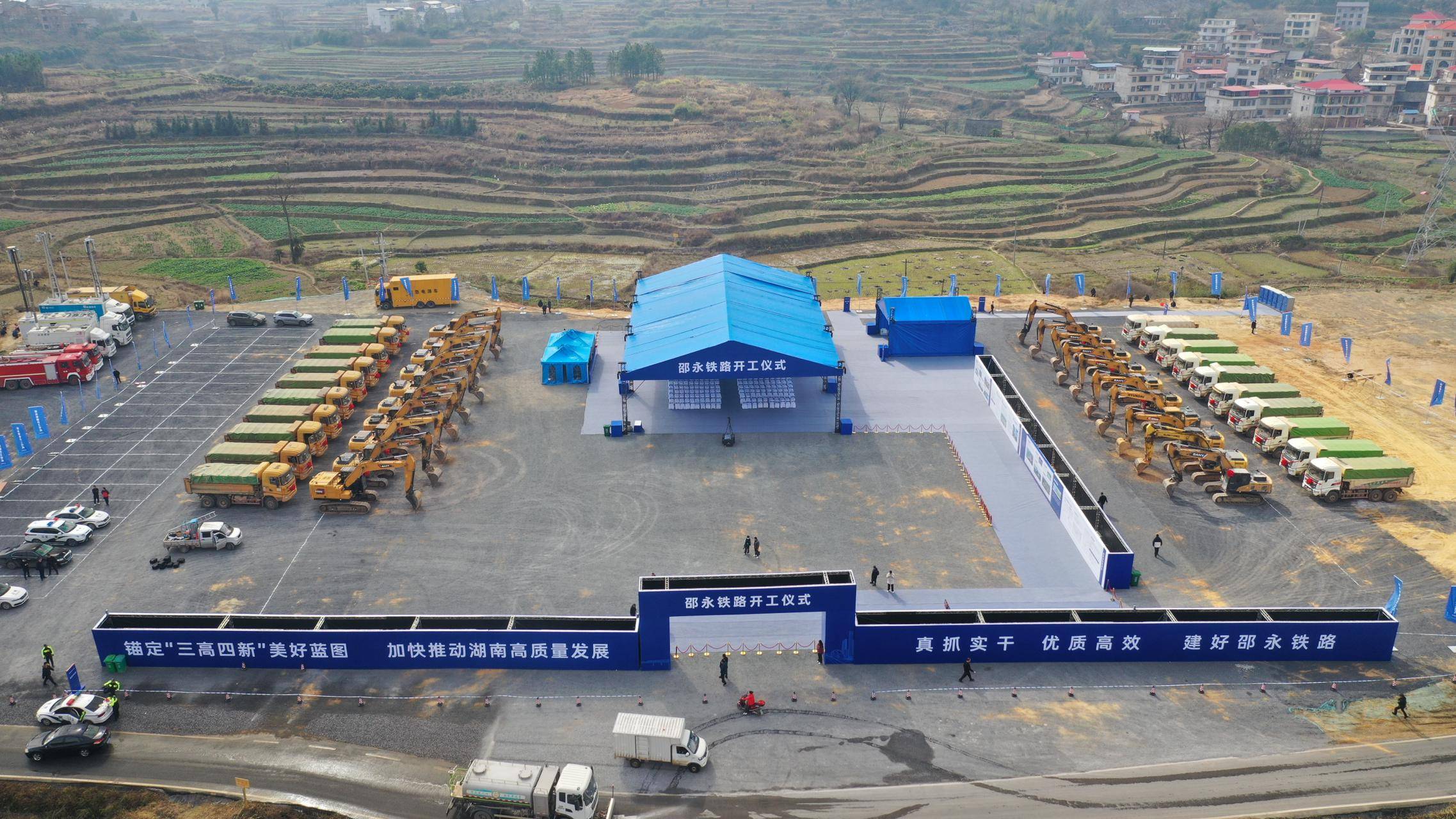 湖南邵阳至永州高速铁路开工建设_邵永_布局_路网