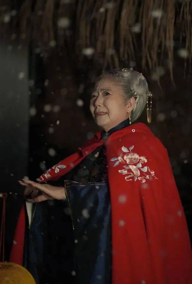 79歲