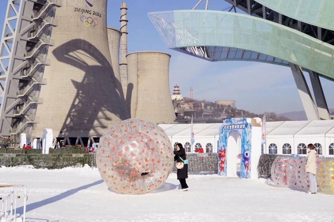 首钢滑雪大跳台亲身体验冬奥场馆,极限运动的魅力从大跳台落地坡以