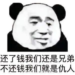 信任_時候_朋友