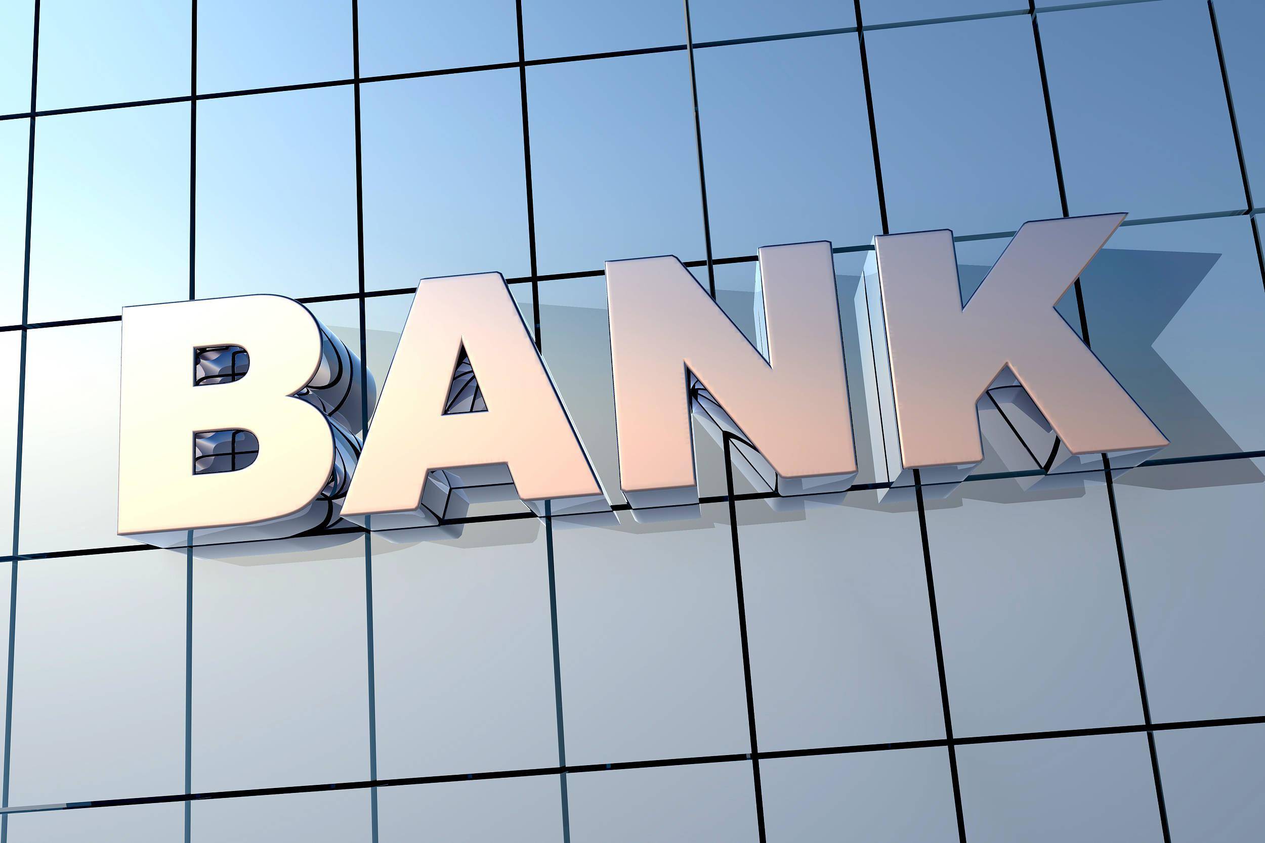 【钛晨报】10余家全国性股份制银行跟进下调存款利率;中办,国办发文