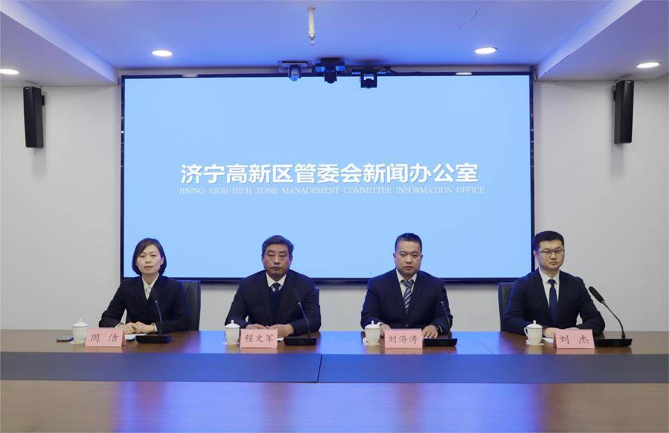 济宁高新区托位使用率升至56.51%,入托年龄降至1.