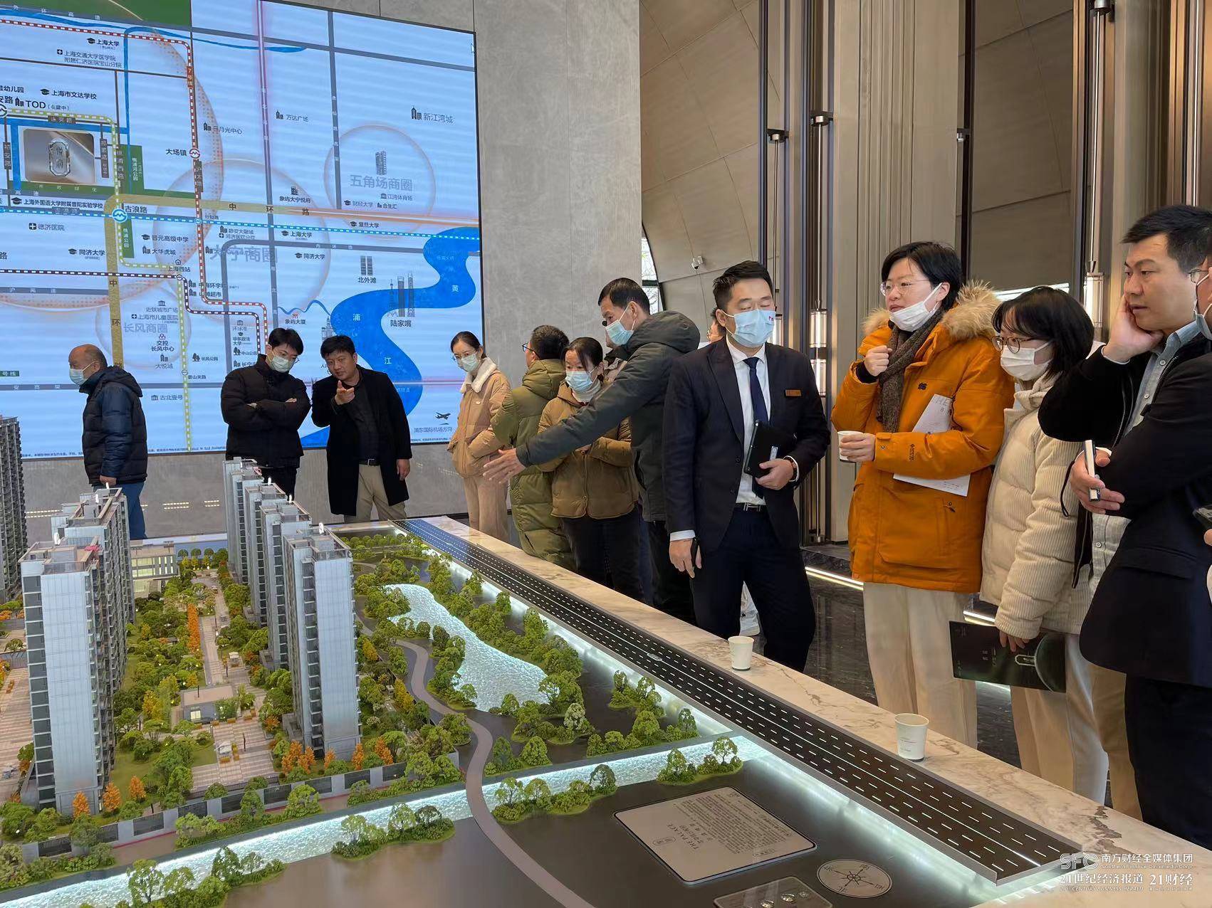 新政释放购房需求 上海楼市大户型热销_二手房_成交_挂牌