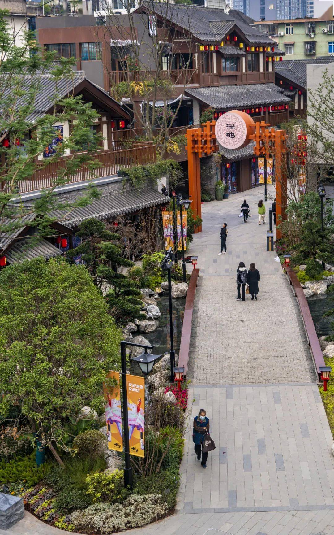 文脉坊街区入选成都市"美丽街区"_邛崃市_治理_机制