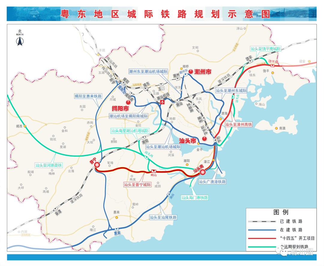 廣東5大都市圈規劃發佈,茂名有份!_建設_廣州_鐵路樞紐