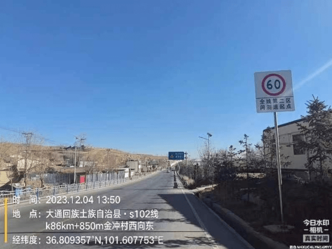 大湟平公路全路段,該路段兩側多為村莊路口,行人,車輛進出路口頻繁,通