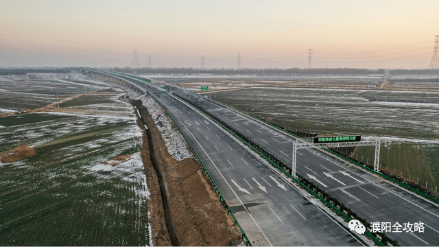 公路黄河特大桥南引线阳新高速公路黄河特大桥项目2020年11月开工以来