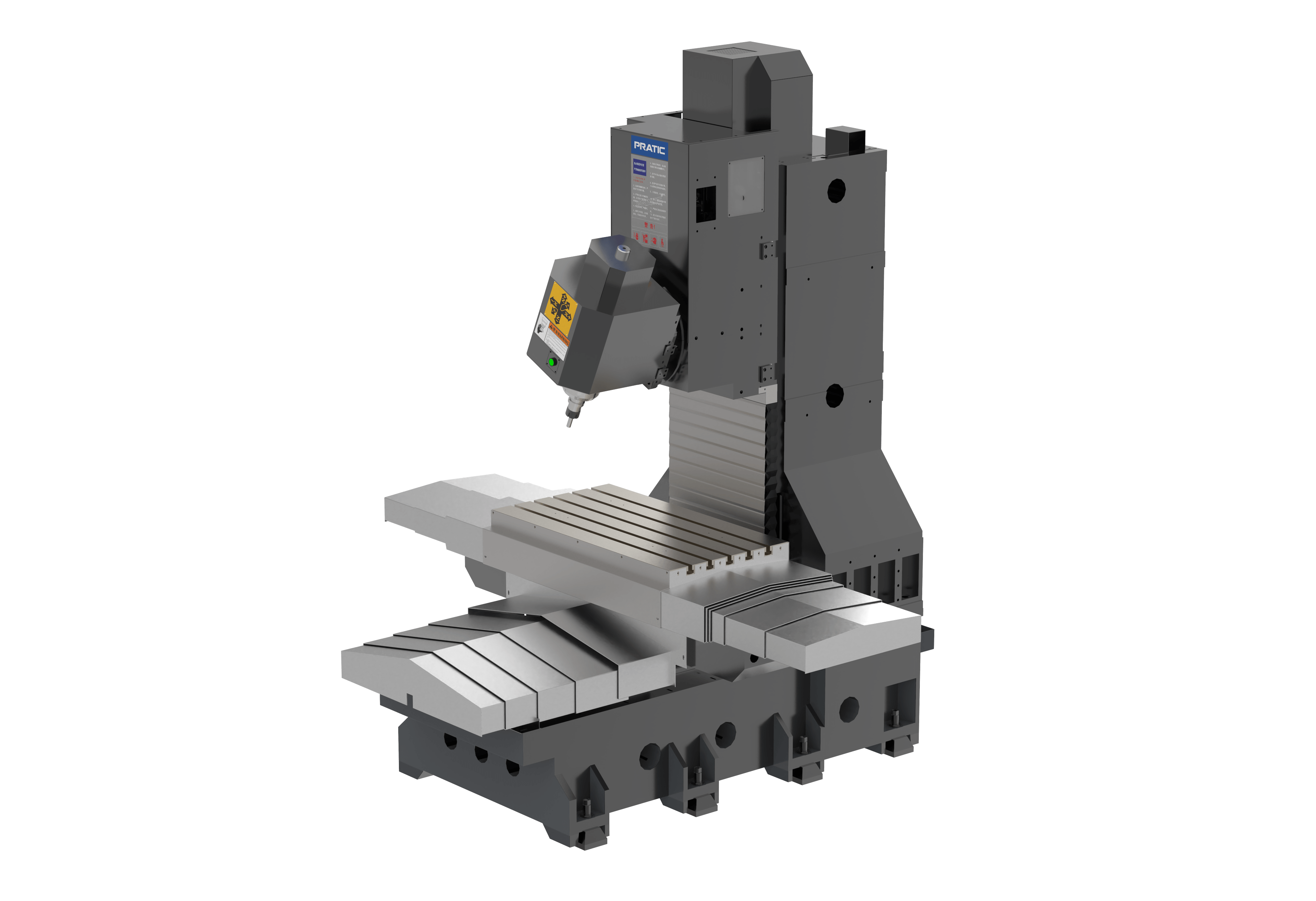 揭秘普拉迪立式加工中心:全方位满足需求的秘密武器!