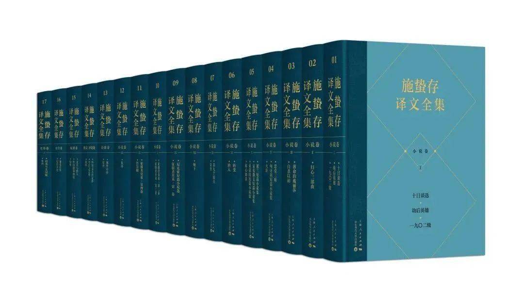 盤點2023丨文化中心年度書單_研究_哲學_陽明