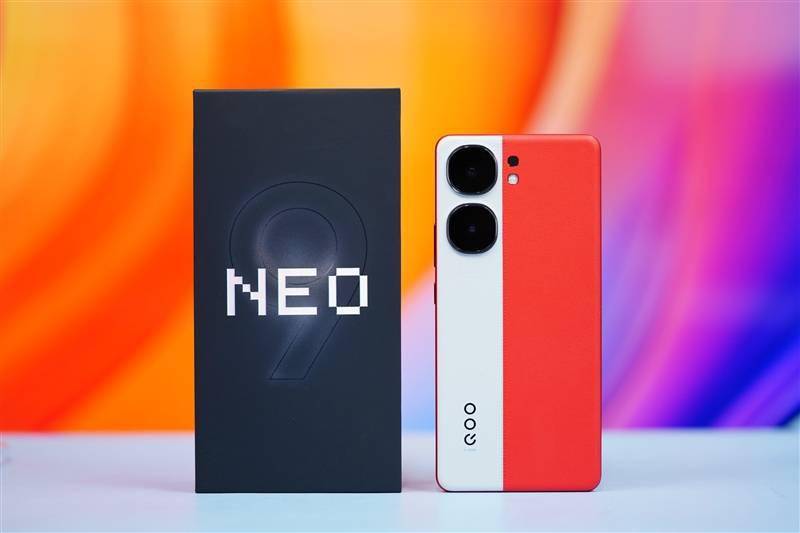 双芯加持突破原生限制 带来144帧极致游戏体验！iQOO Neo9评测(图1)