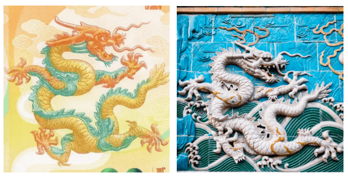 九龙壁_北海_故宫