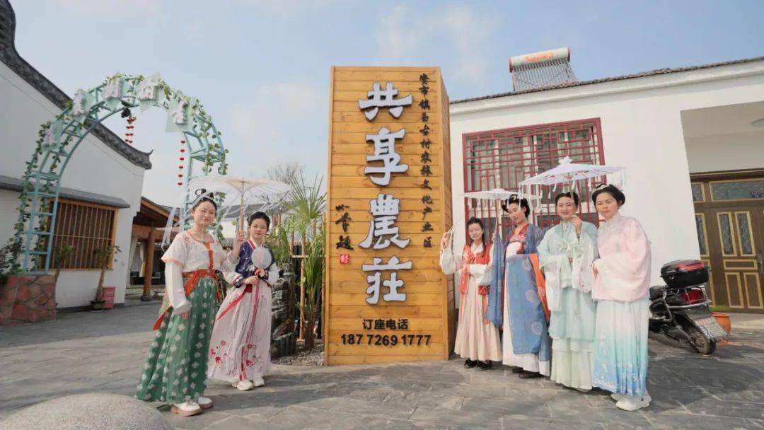 百姓宣讲:江陵人的诗和远方_农庄_村民_建设
