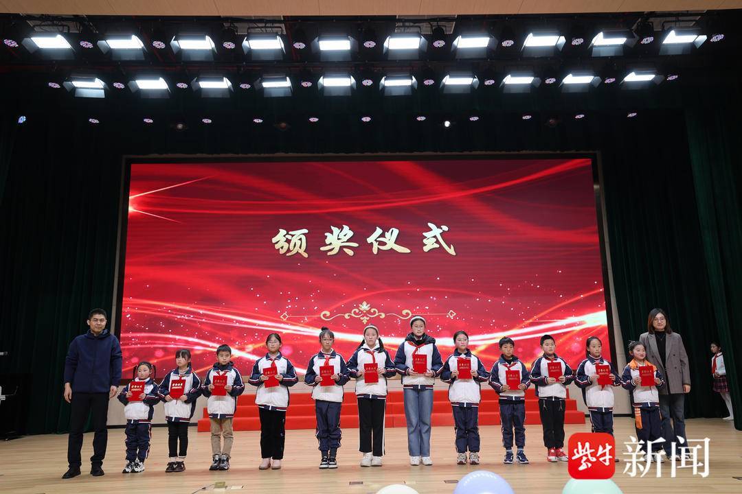 "一箭河畔 最美书声",苏州市吴中区一箭河实验小学第三届校园阅读节