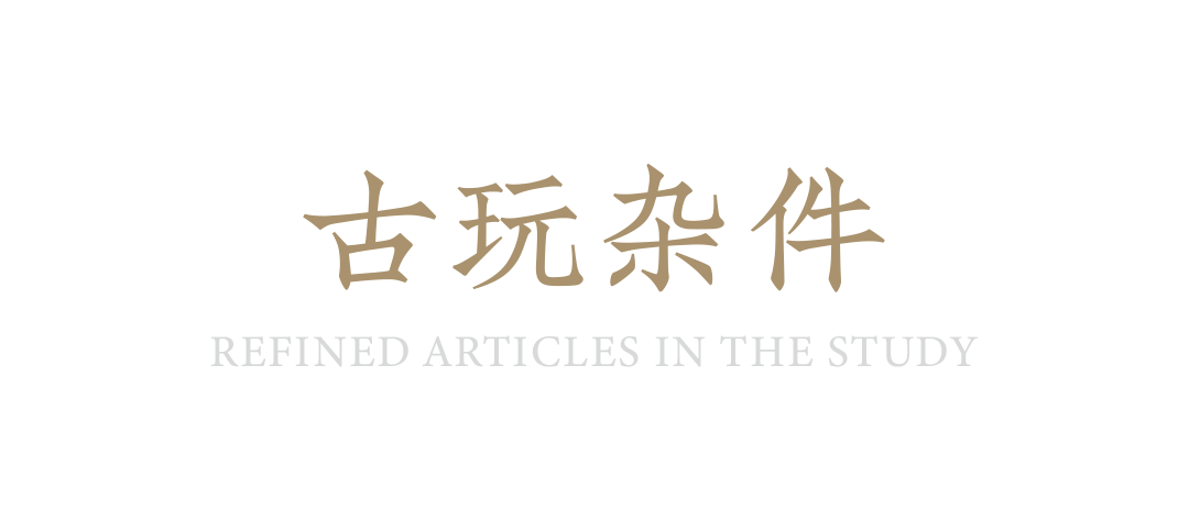 西泠秋拍收官:各版塊重點拍品成交價參閱_成交額_專題_金陵