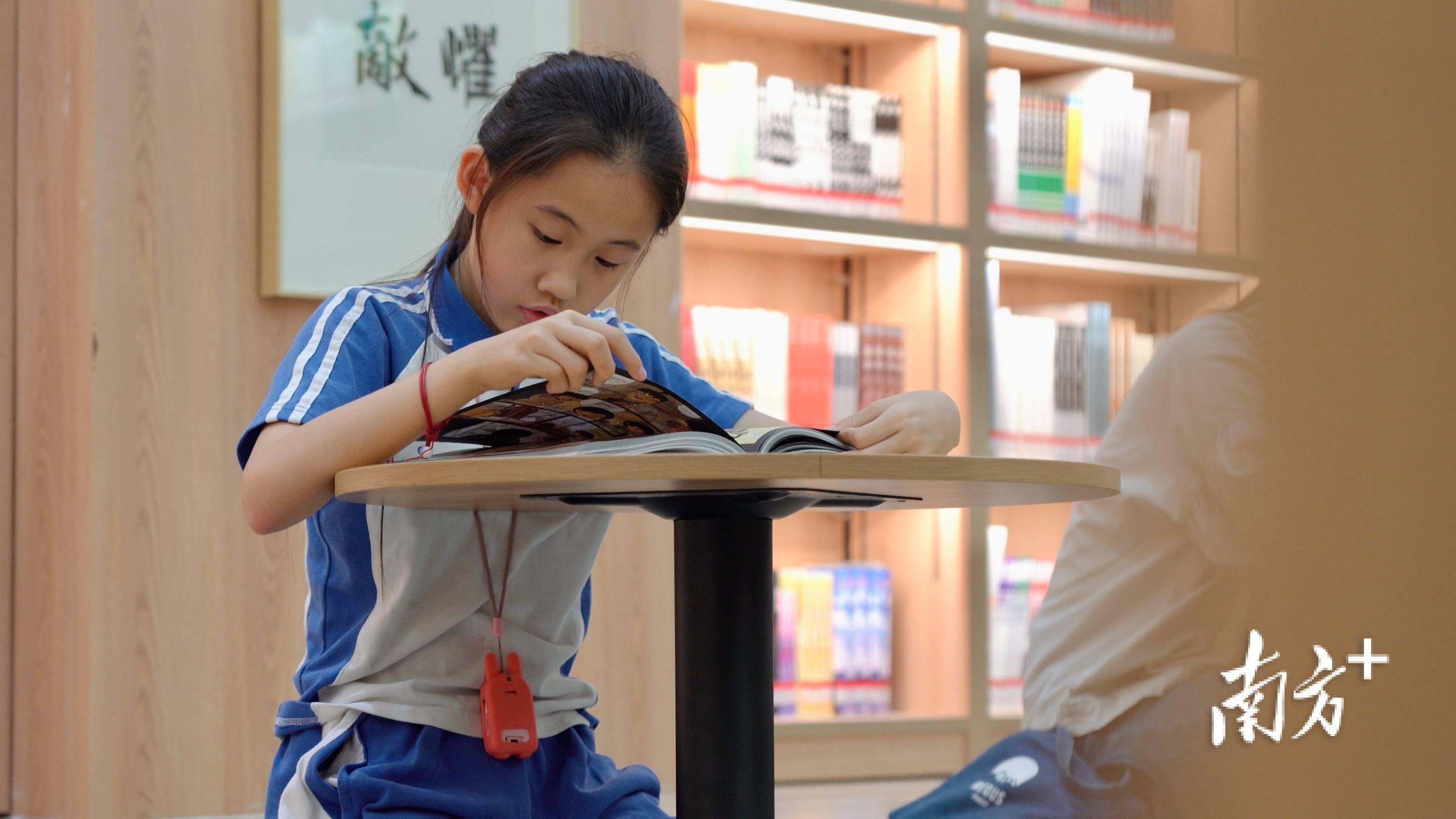 揭阳:点亮城市文化之灯,让馥郁书香芬芳满城_书房_小时_读者