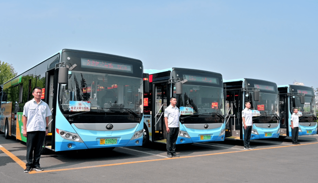 全国荣誉!_线路_晋城_发展