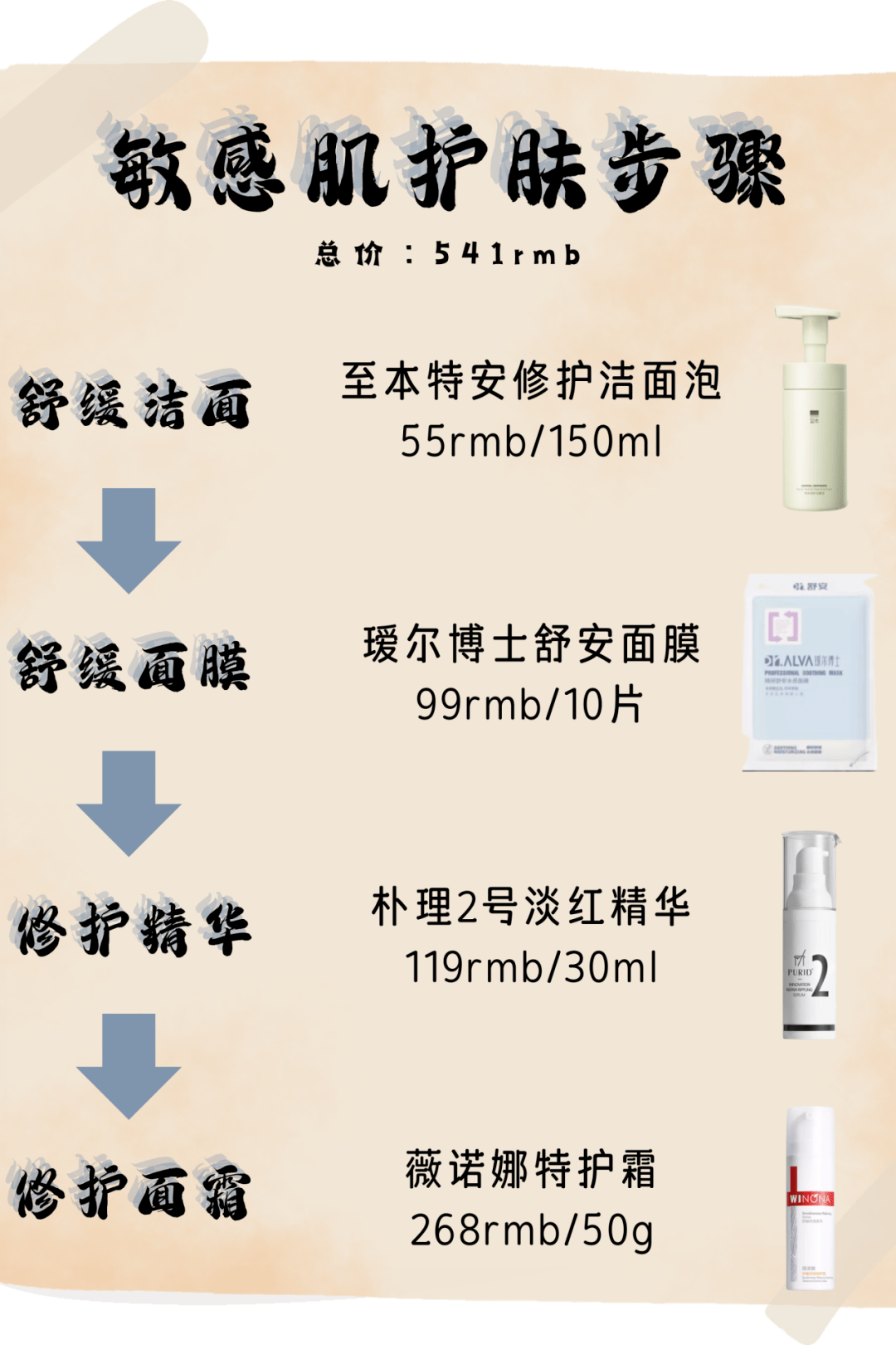 b789d8a68ed74f558044c96403f4a1