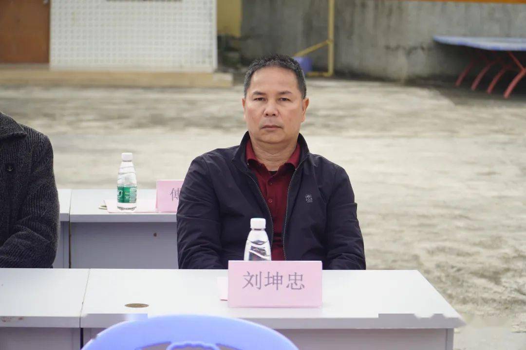 陆丰市陂洋镇龙潭幼儿园第二届冬季运动会"运动悦童