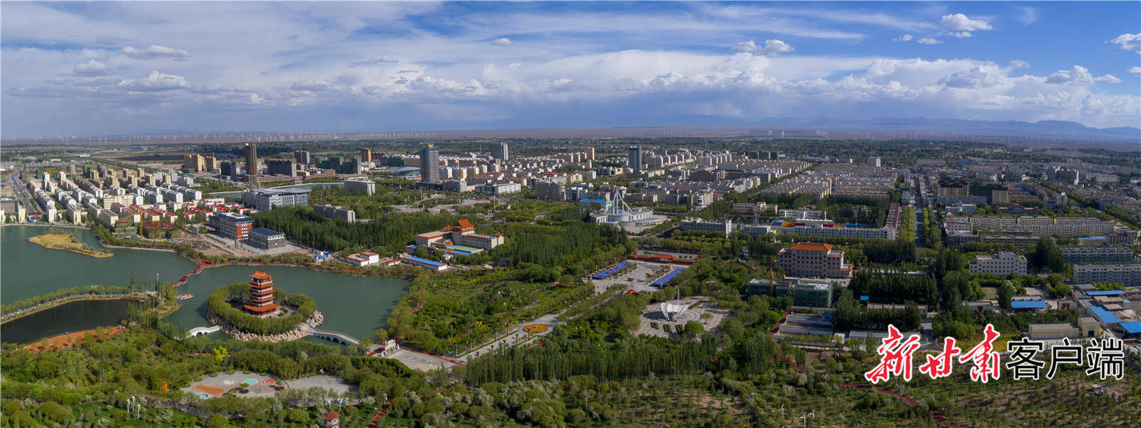 玉门新市区鸟瞰图.