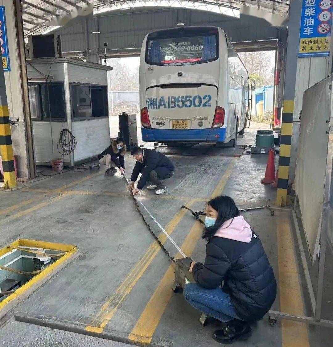 長沙市生態環境局重汙染天氣應急響應持續進行中……_檢查_問題_要求