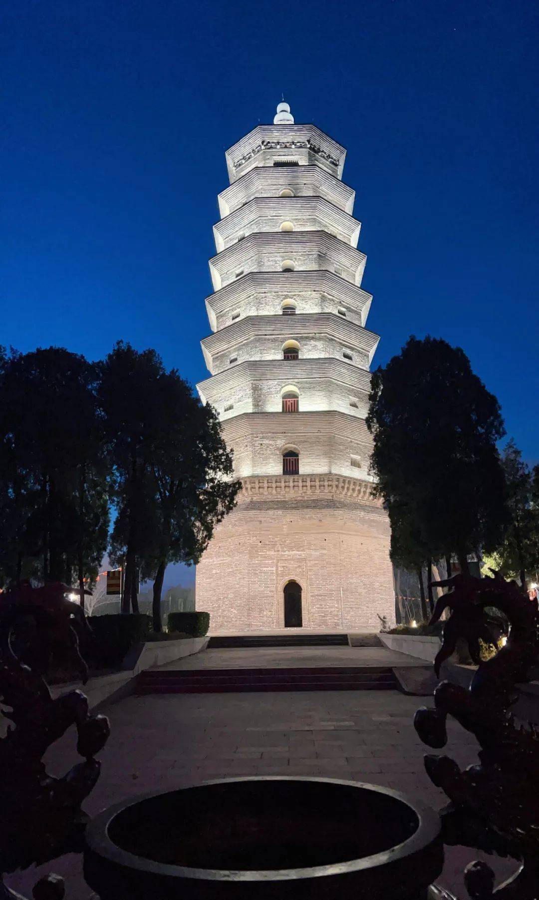 "第二届花果山海清寺迎新年听钟声活动暨海清寺阿育王塔千年庆典"倒