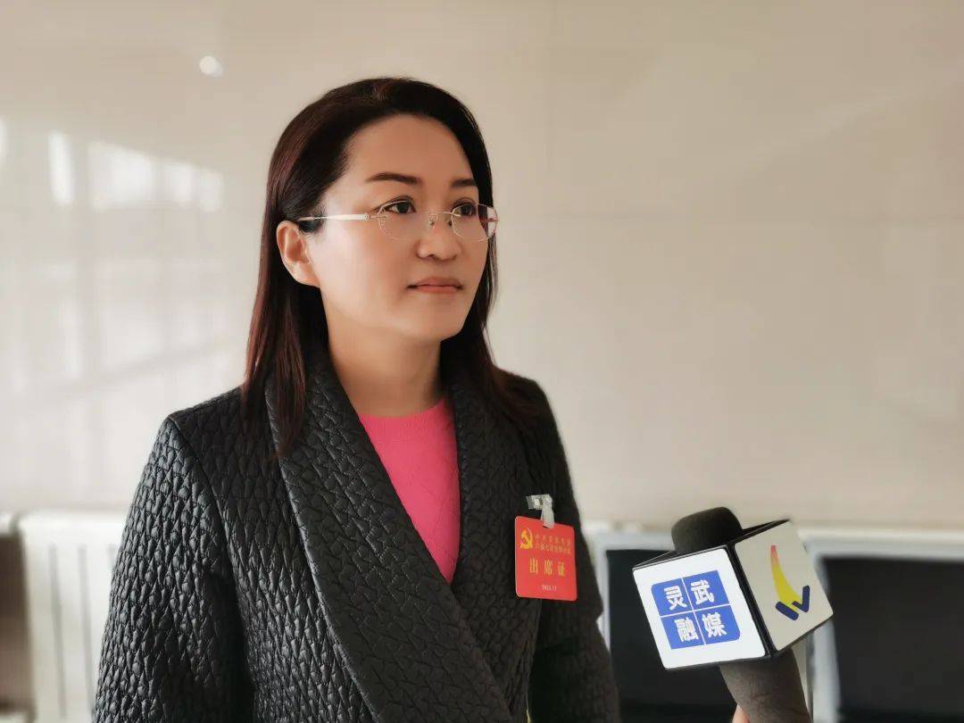 贯彻市委全会精神访谈:凝心聚力向未来 真抓实干谱新