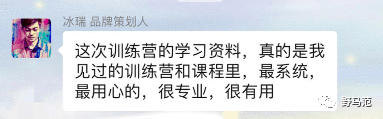 (內含福利)_拆解_案例