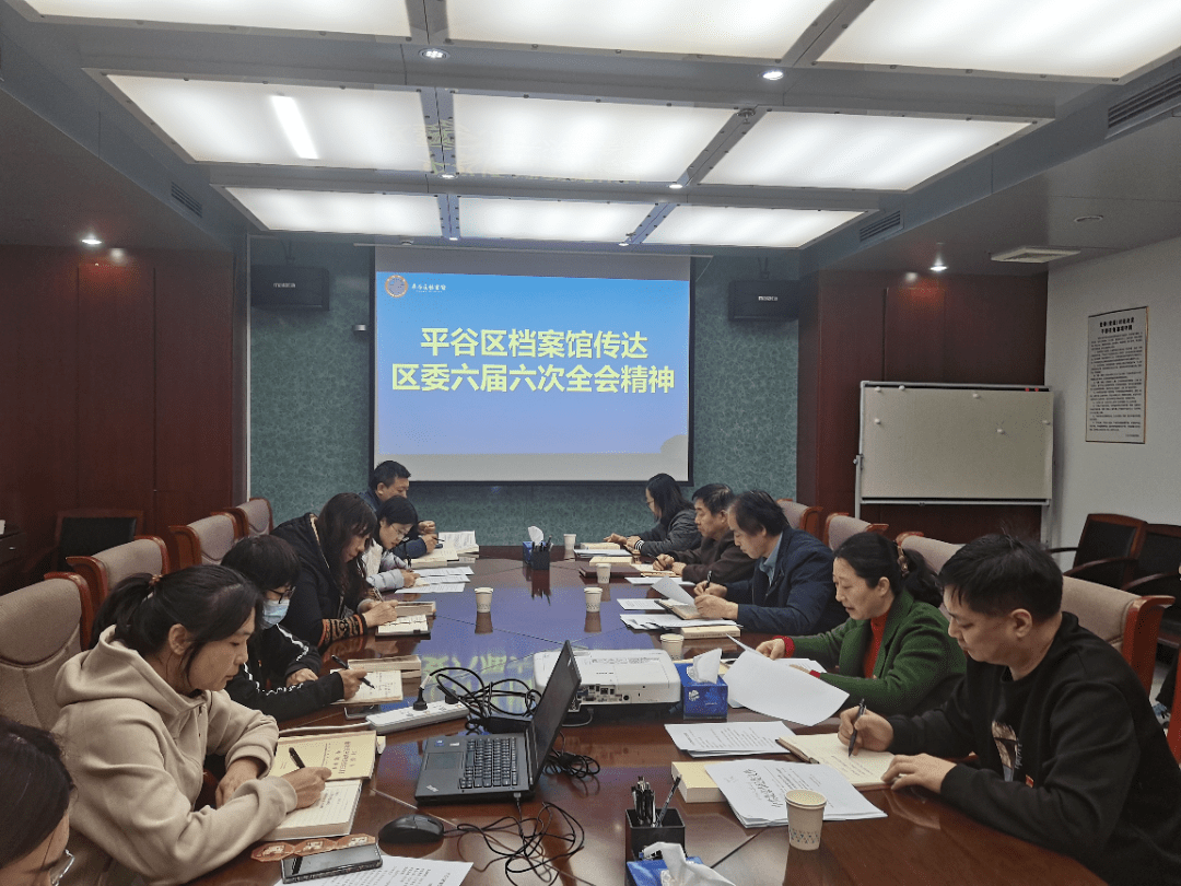 平谷网站建设的公司 来自搜狐网