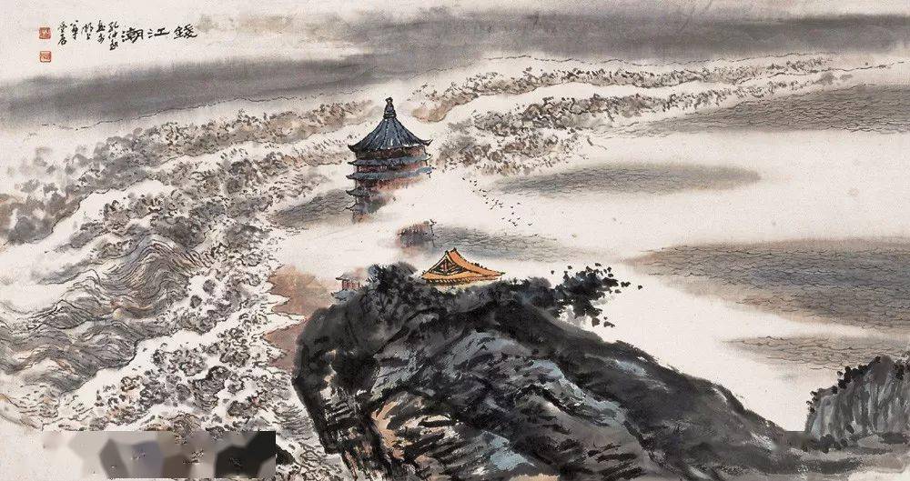 胸中有万水千山，自然云生水起，尺幅千里形成一道亮丽的风景线_搜狐网