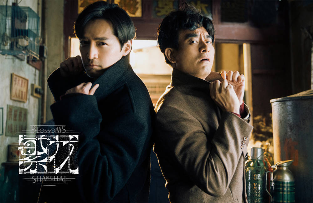 陈龙谈《繁花》:陶陶是阿宝的"出窠兄弟"_王家卫_上海_胡歌