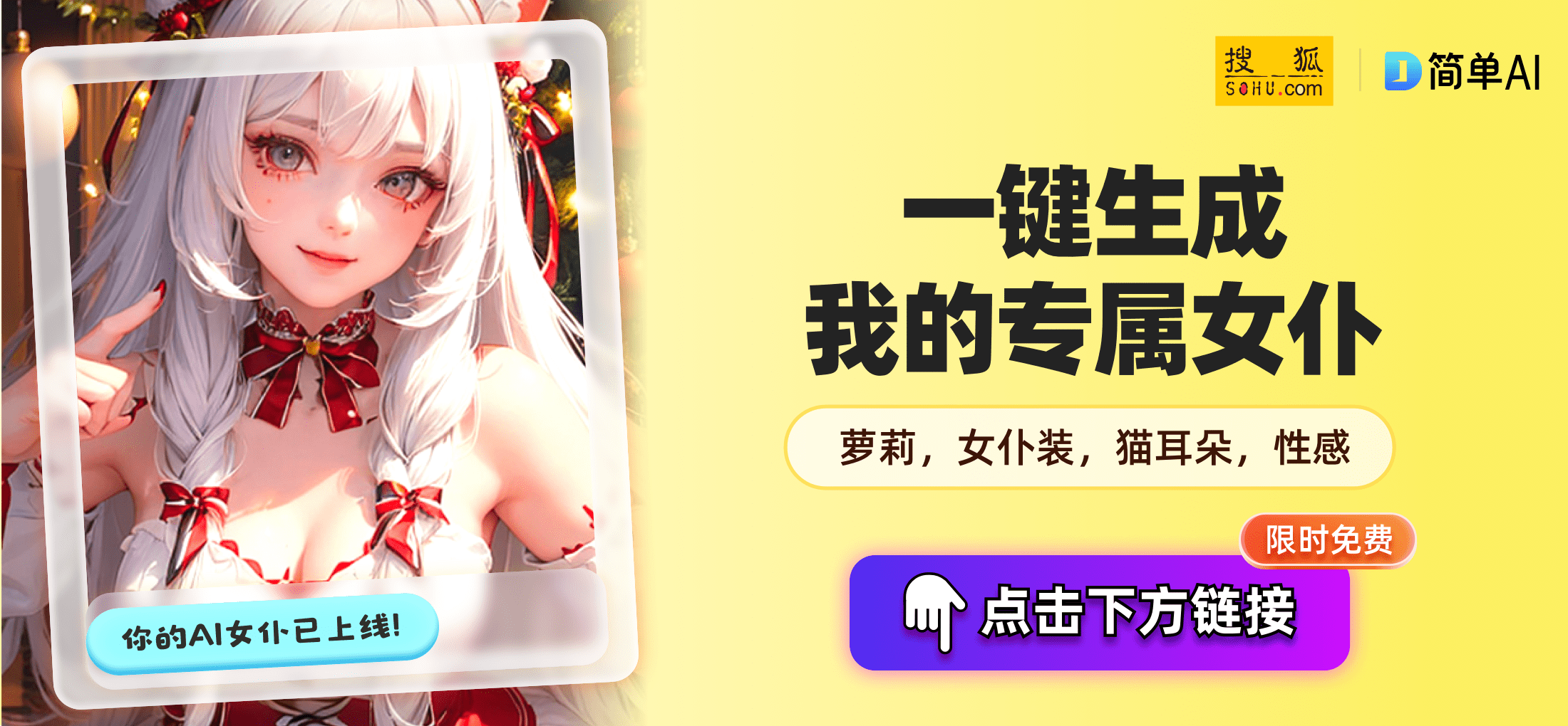 田曦薇穿绿色透视纱裙大秀傲人事业线！身材丰满又性感，真是又纯又欲_手机搜狐网