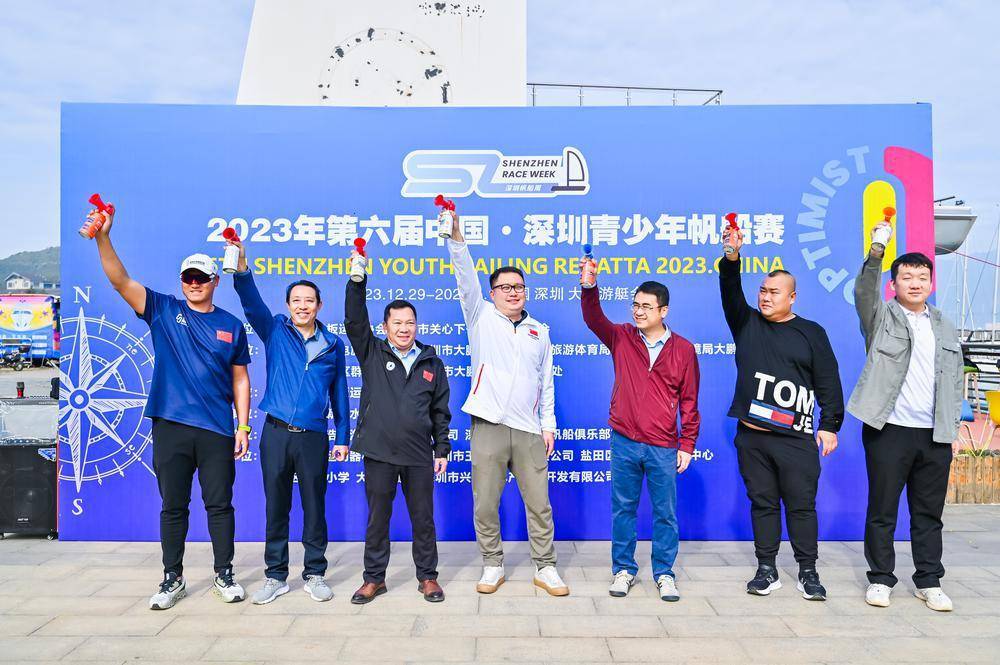 中国帆船帆板运动协会副秘书长王佳鑫,深圳市大鹏新区文化广电旅游