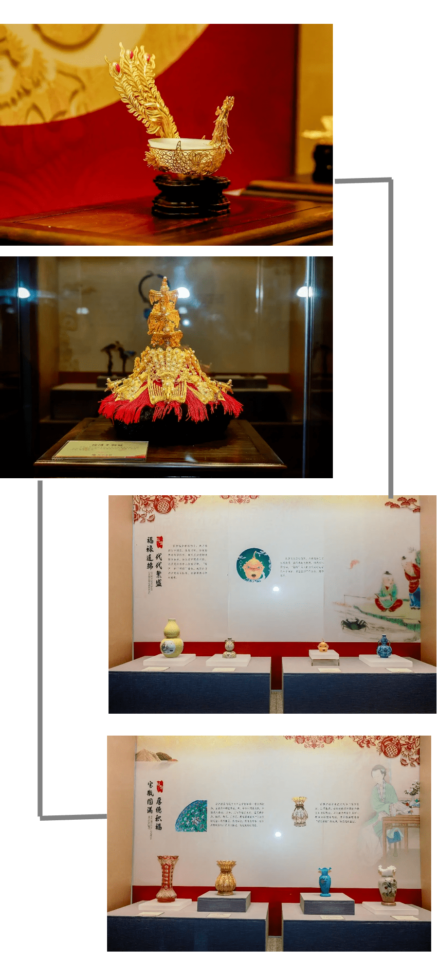 百年缘起,古今话金缕——沈阳故宫新展开启_文化_花丝_工艺美术